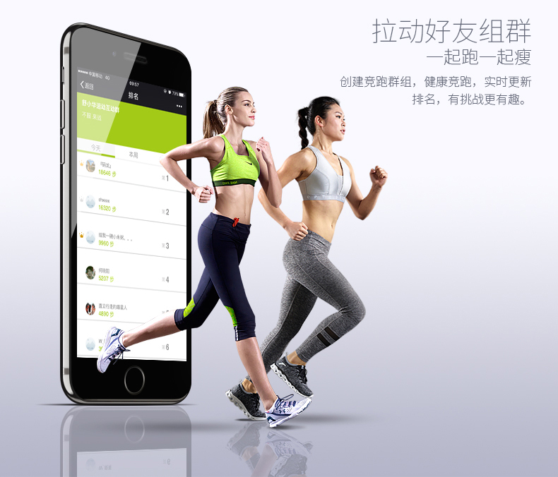 xc sports,xc跑步机 xc sports,xc跑步机