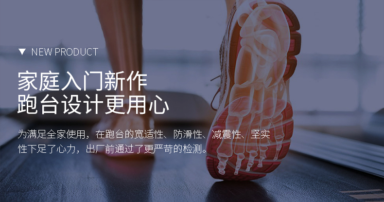 xc sports,xc跑步机 xc sports,xc跑步机