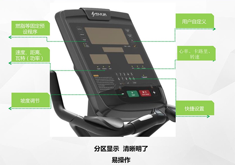 xc sports,xc健身车_商用健身车_家用健身车_室内健身器材-广西xc sports,xc体育健身器材有限公司
