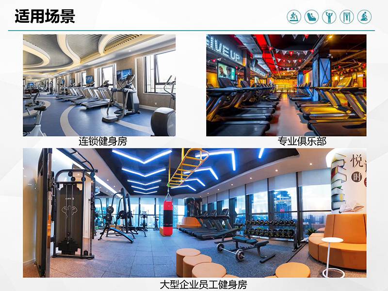 xc sports,xc健身车_商用健身车_家用健身车_室内健身器材-广西xc sports,xc体育健身器材有限公司