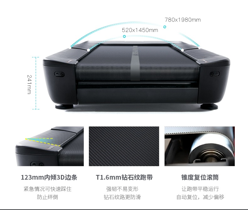 广西xc sports,xc体育-华为DFH生态跑步机X6I 广西xc sports,xc体育-华为DFH生态跑步机X6I