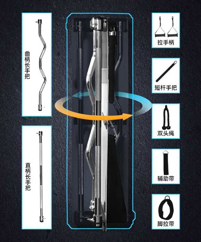 xc sports,xc健身器材-小飞鸟综合训练器SH-G6520 xc sports,xc健身器材-小飞鸟综合训练器SH-G6520