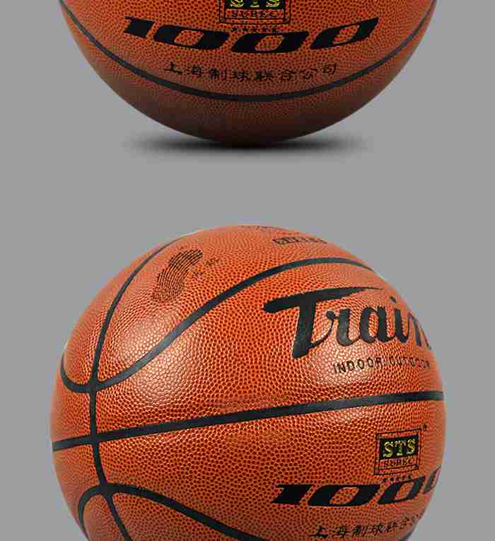 广西xc sports,xc体育-篮球系列