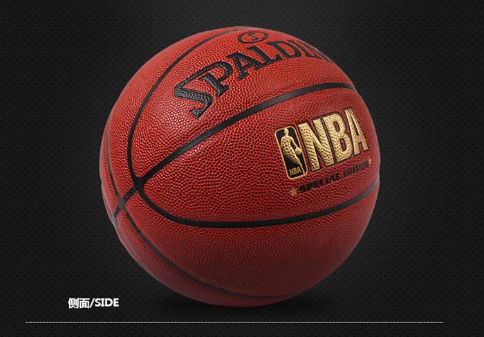 广西xc sports,xc体育健身器材-斯伯丁篮球