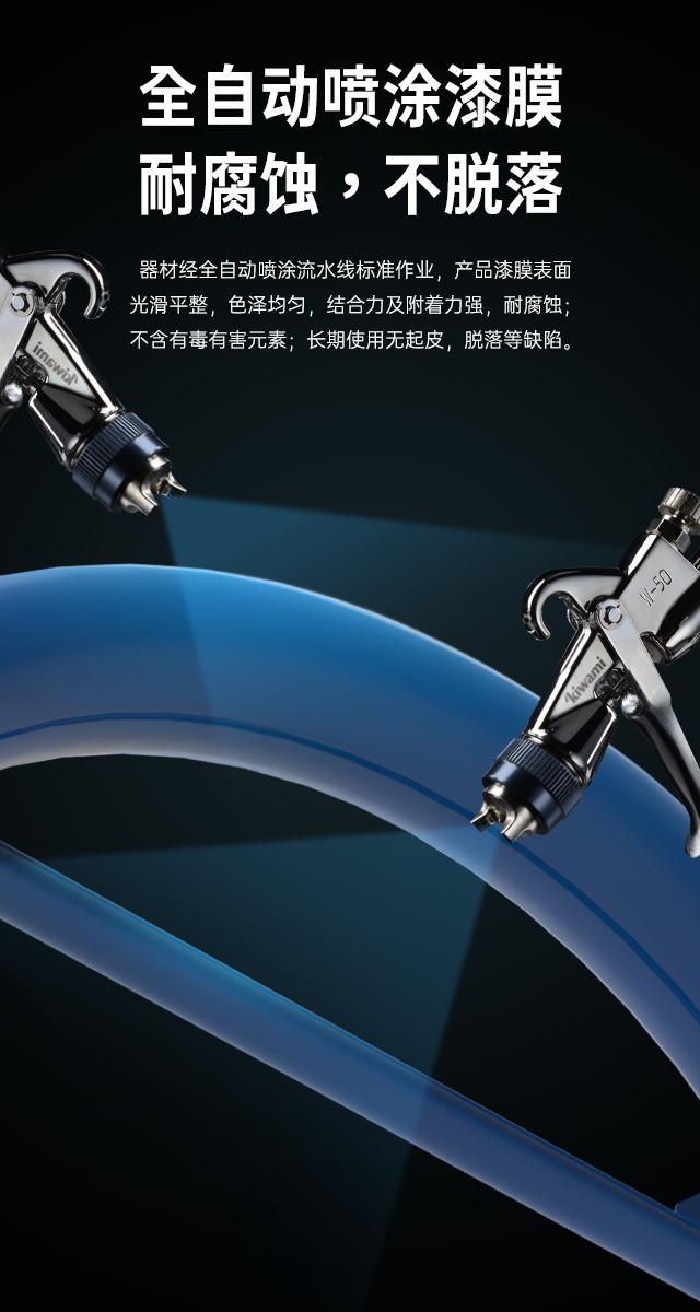 广西篮球架厂家_xc sports,xc 篮球架_移动式篮球架_广西xc sports,xc 体育健身器材有限公司