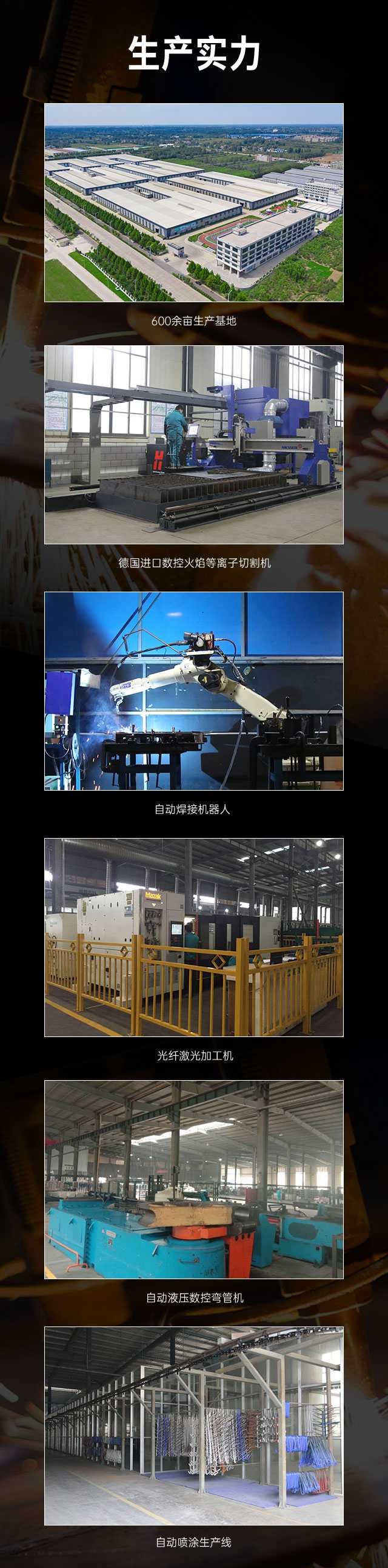 广西篮球架厂家_xc sports,xc 篮球架_移动式篮球架_广西xc sports,xc 体育健身器材有限公司