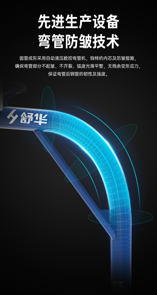 广西篮球架厂家_xc sports,xc 篮球架_移动式篮球架_广西xc sports,xc 体育健身器材有限公司