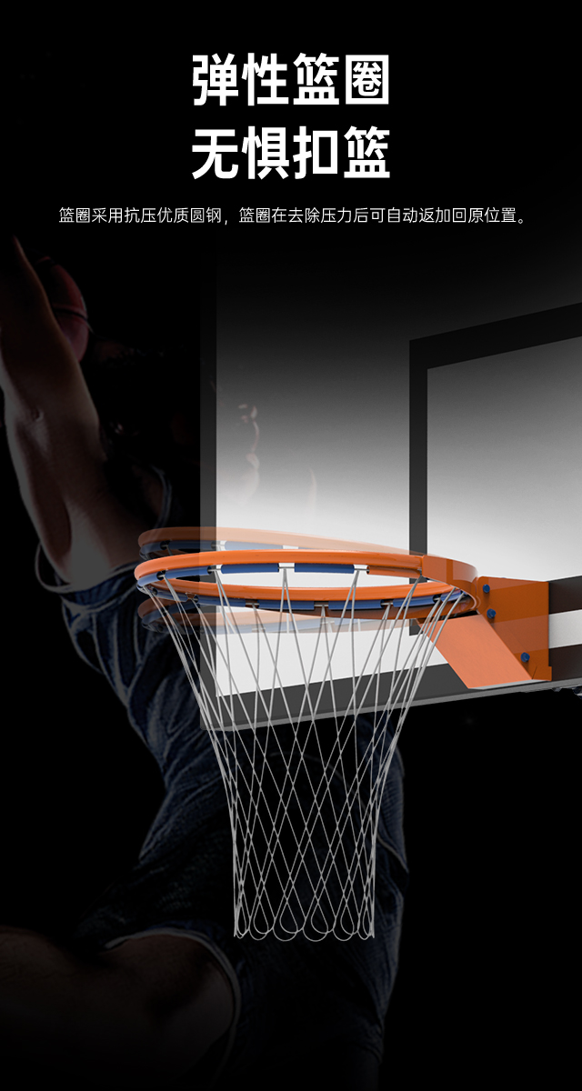 广西篮球架厂家_xc sports,xc 篮球架_移动式篮球架_广西xc sports,xc 体育健身器材有限公司