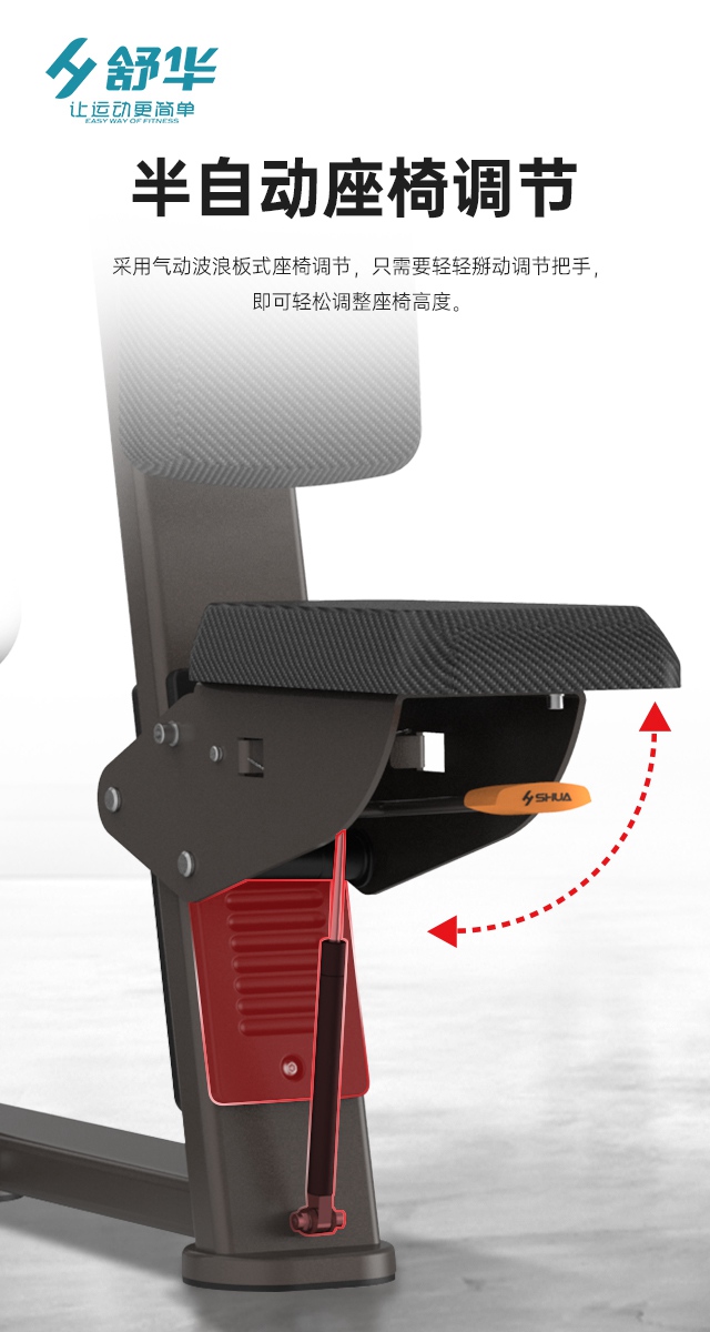 xc sports,xc综合性企事业力量器械-广西xc sports,xc体育健身器材有限公司 xc sports,xc综合性企事业力量器械-广西xc sports,xc体育健身器材有限公司