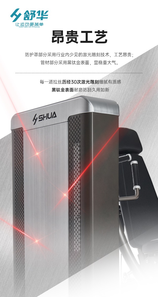 xc sports,xc综合性企事业力量器械-广西xc sports,xc体育健身器材有限公司 xc sports,xc综合性企事业力量器械-广西xc sports,xc体育健身器材有限公司