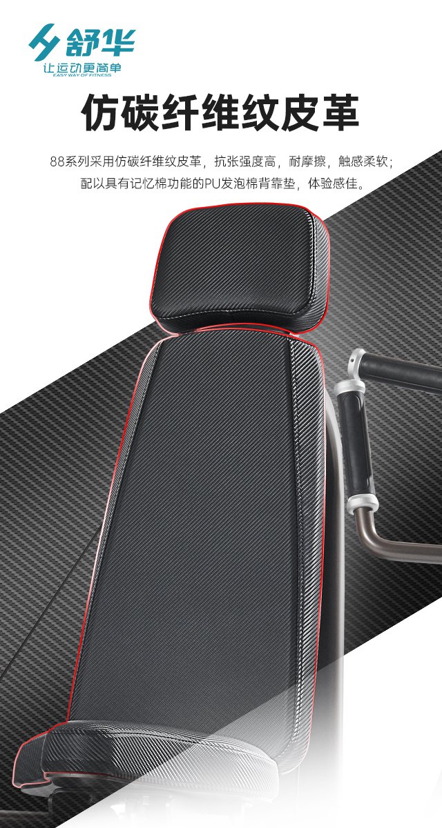 xc sports,xc综合性企事业力量器械-广西xc sports,xc体育健身器材有限公司 xc sports,xc综合性企事业力量器械-广西xc sports,xc体育健身器材有限公司