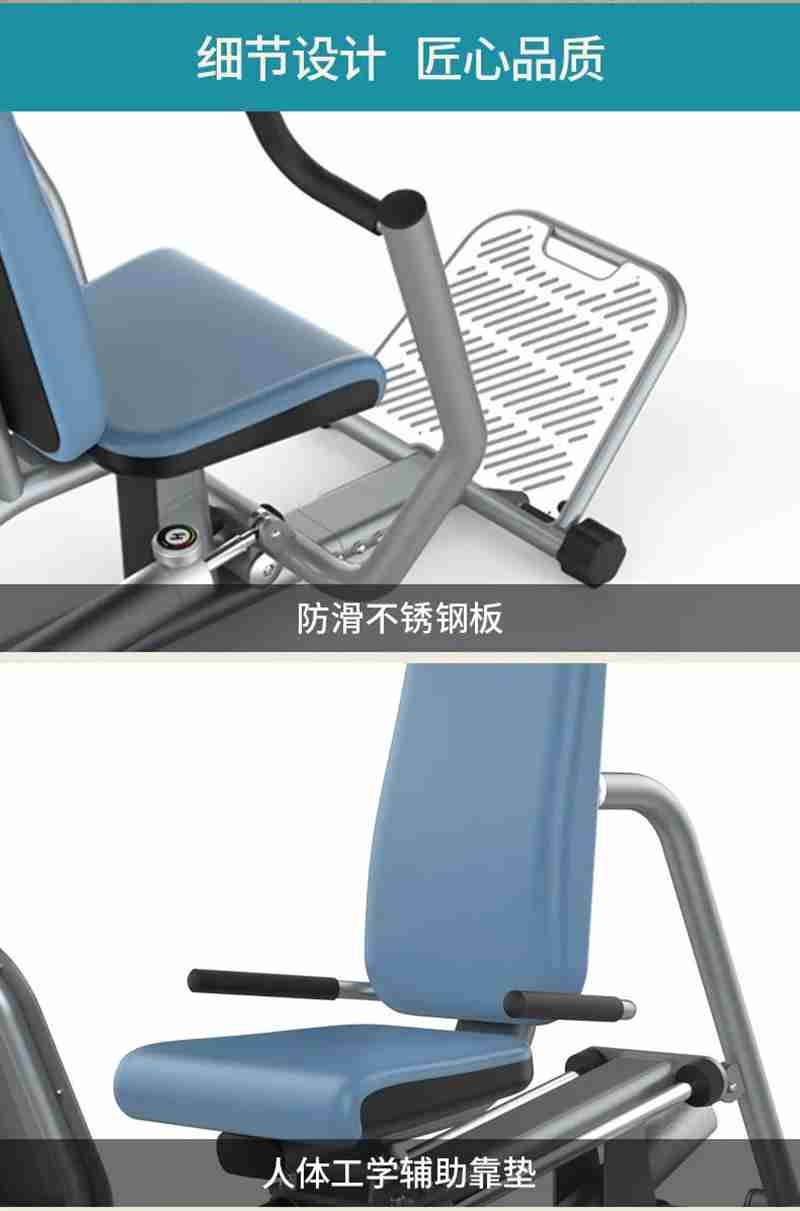 xc sports,xc56等速肌力训练系列:专为老年人打造的肌肉力量训练器 xc sports,xc56等速肌力训练系列:专为老年人打造的肌肉力量训练器