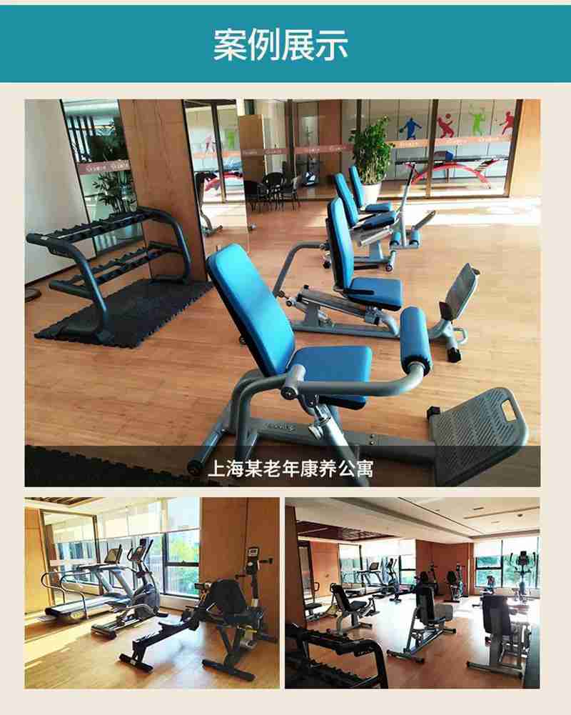 xc sports,xc56等速肌力训练系列：专为老年人打造的肌肉力量训练器