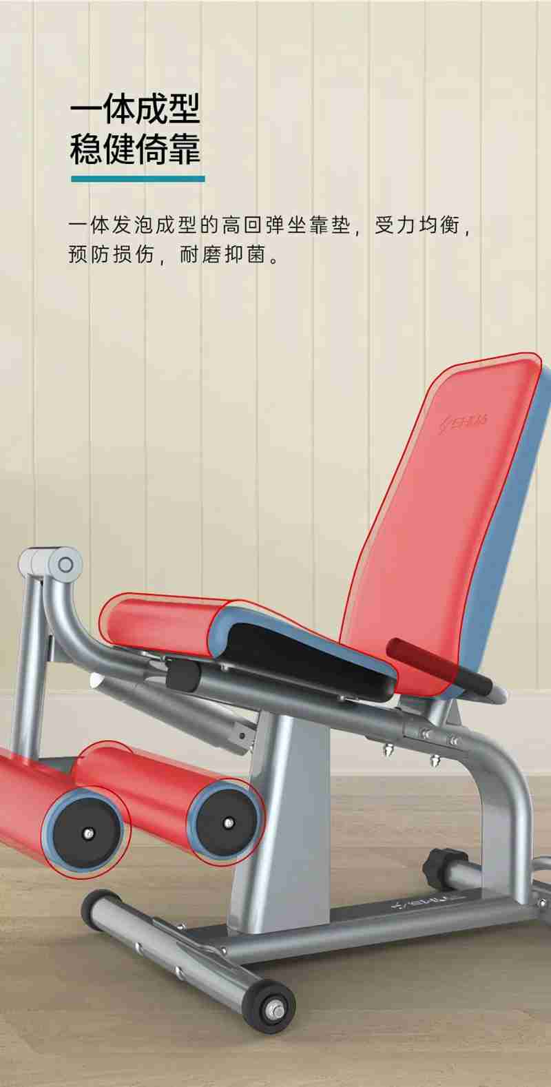 xc sports,xc56等速肌力训练系列：专为老年人打造的肌肉力量训练器