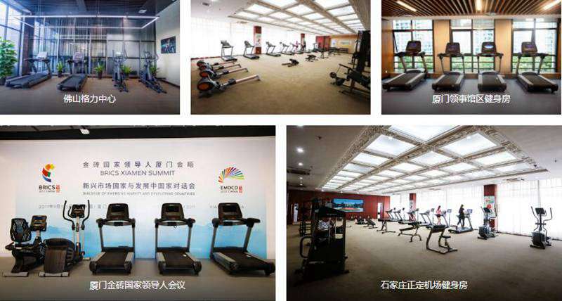 xc sports,xc健身器材企事业健身解决方案