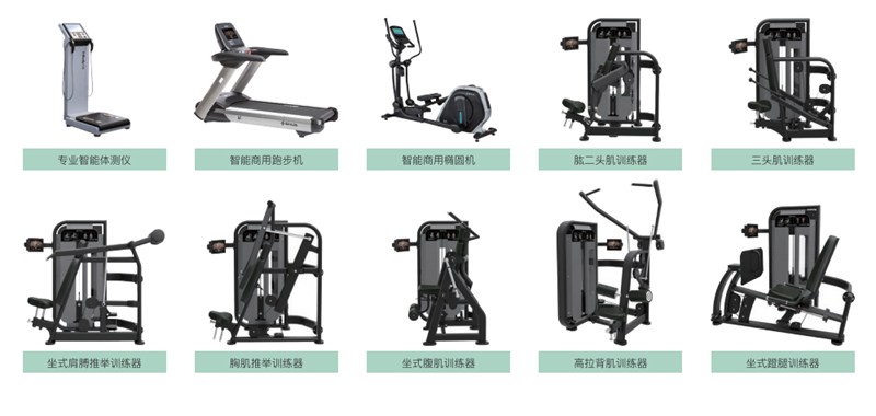 部队智能健身解决方案,军体院校健身房器材,室内健身房器材-广西xc sports,xc体育健身器材有限公司