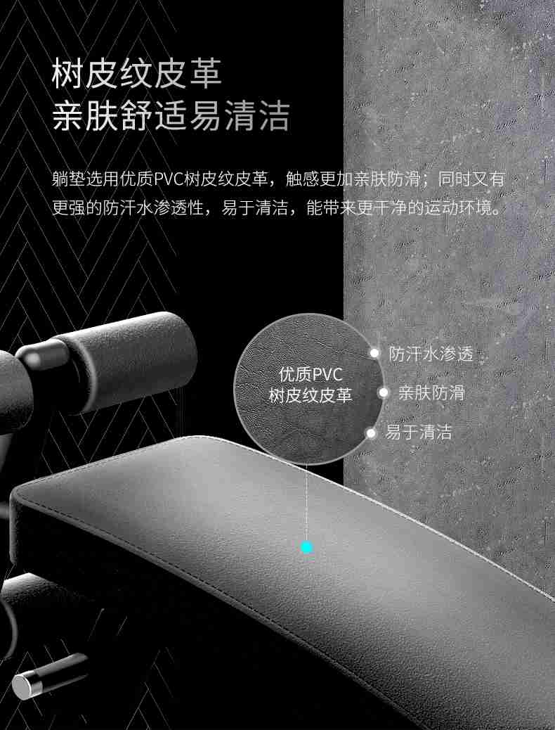 室内健身器材_单位健身器材_广西健身器材_广西xc sports,xc体育健身器材有限公司