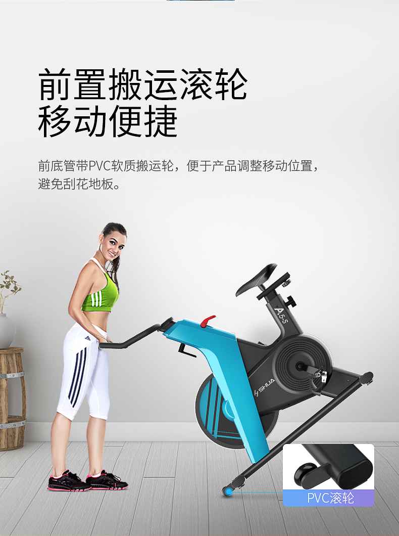 动感单车_家用健身车_磁控健身车_健身房器械-广西xc sports,xc体育健身器材有限公司