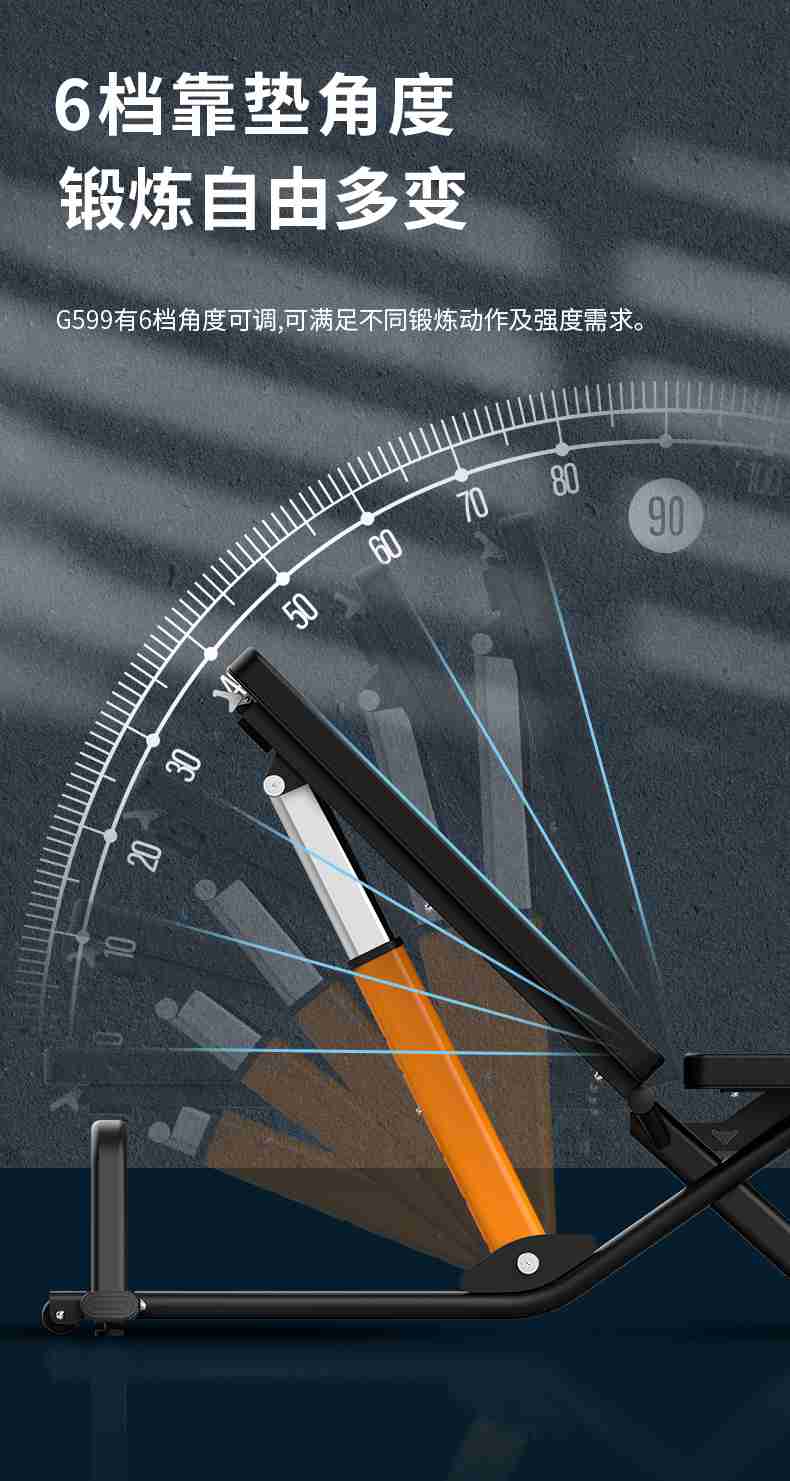 室内健身器材_单位健身器材_xc sports,xc 健身器材-广西xc sports,xc 体育健身器材有限公司