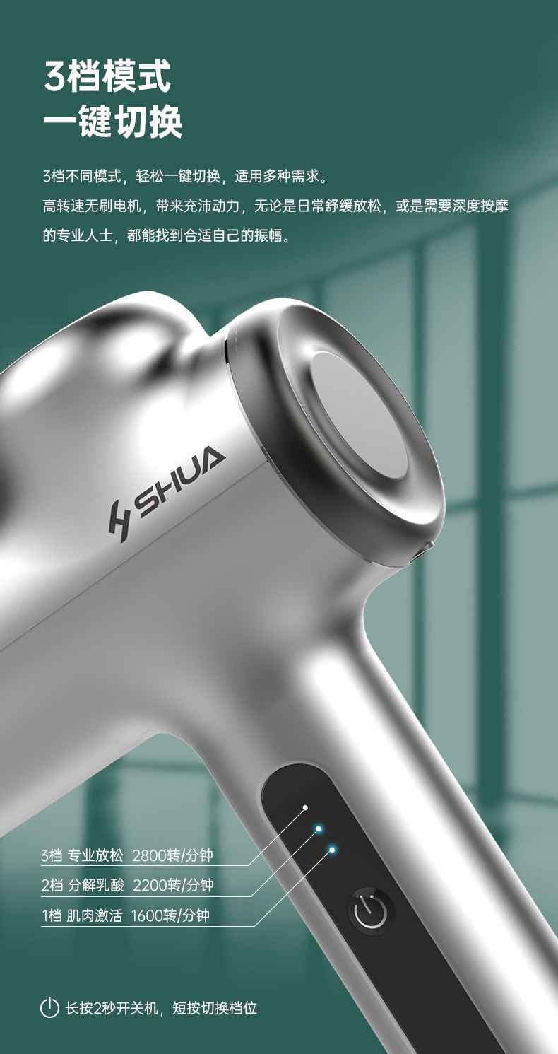 筋膜按摩器_xc sports,xc按摩器材_广西按摩器材-广西xc sports,xc体育健身器材有限公司 筋膜按摩器_xc sports,xc按摩器材_广西按摩器材-广西xc sports,xc体育健身器材有限公司