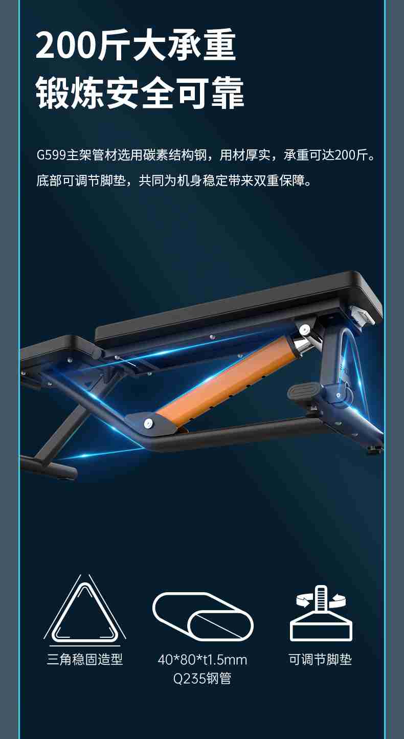 室内健身器材_单位健身器材_xc sports,xc 健身器材-广西xc sports,xc 体育健身器材有限公司