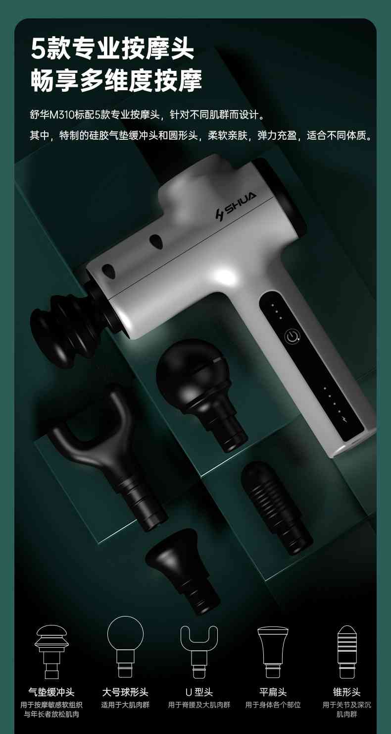 筋膜按摩器_xc sports,xc按摩器材_广西按摩器材-广西xc sports,xc体育健身器材有限公司 筋膜按摩器_xc sports,xc按摩器材_广西按摩器材-广西xc sports,xc体育健身器材有限公司