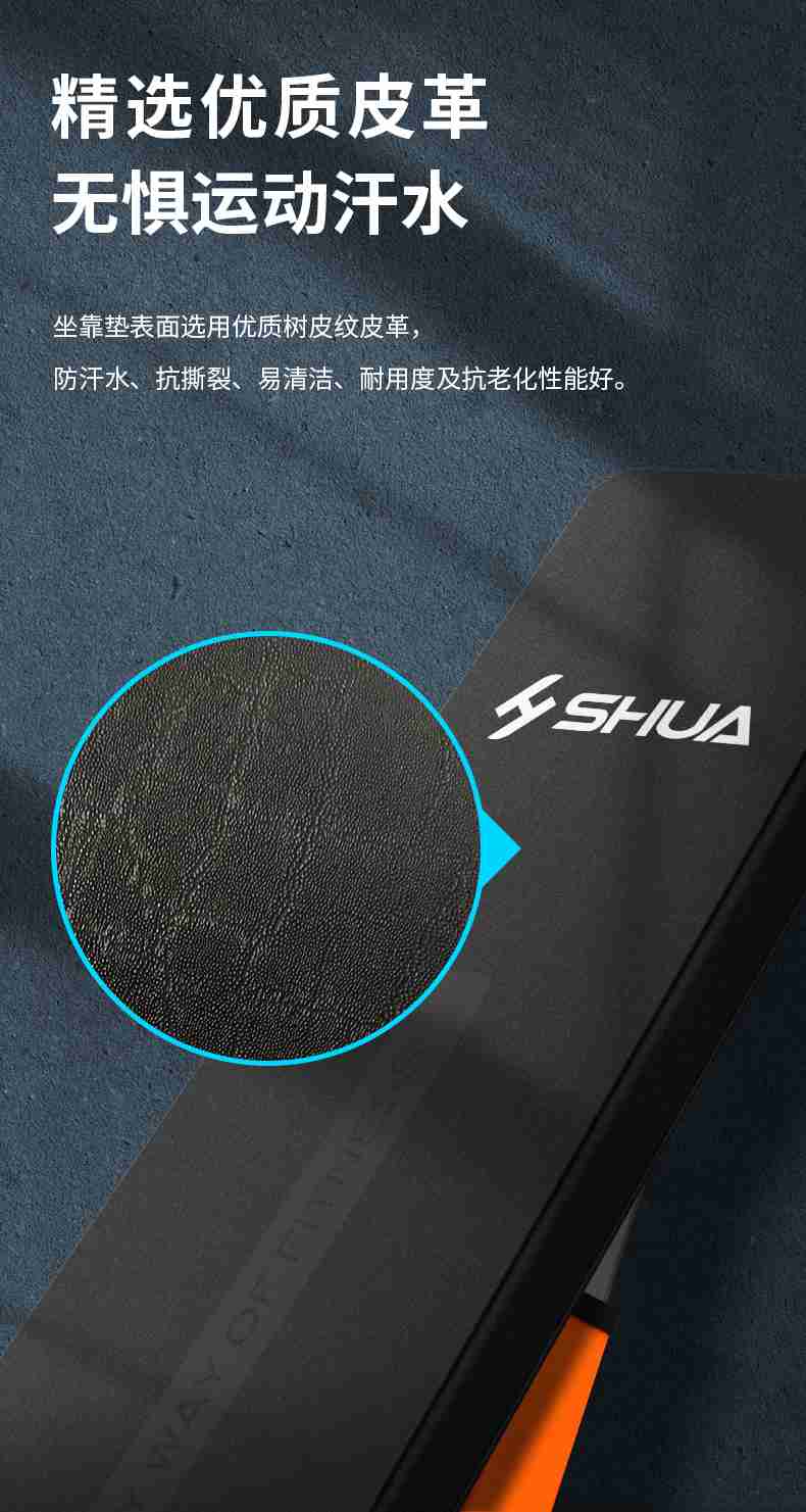 室内健身器材_单位健身器材_xc sports,xc 健身器材-广西xc sports,xc 体育健身器材有限公司