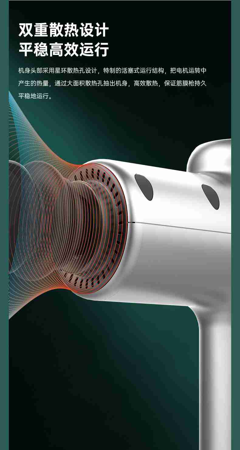 筋膜按摩器_xc sports,xc按摩器材_广西按摩器材-广西xc sports,xc体育健身器材有限公司 筋膜按摩器_xc sports,xc按摩器材_广西按摩器材-广西xc sports,xc体育健身器材有限公司