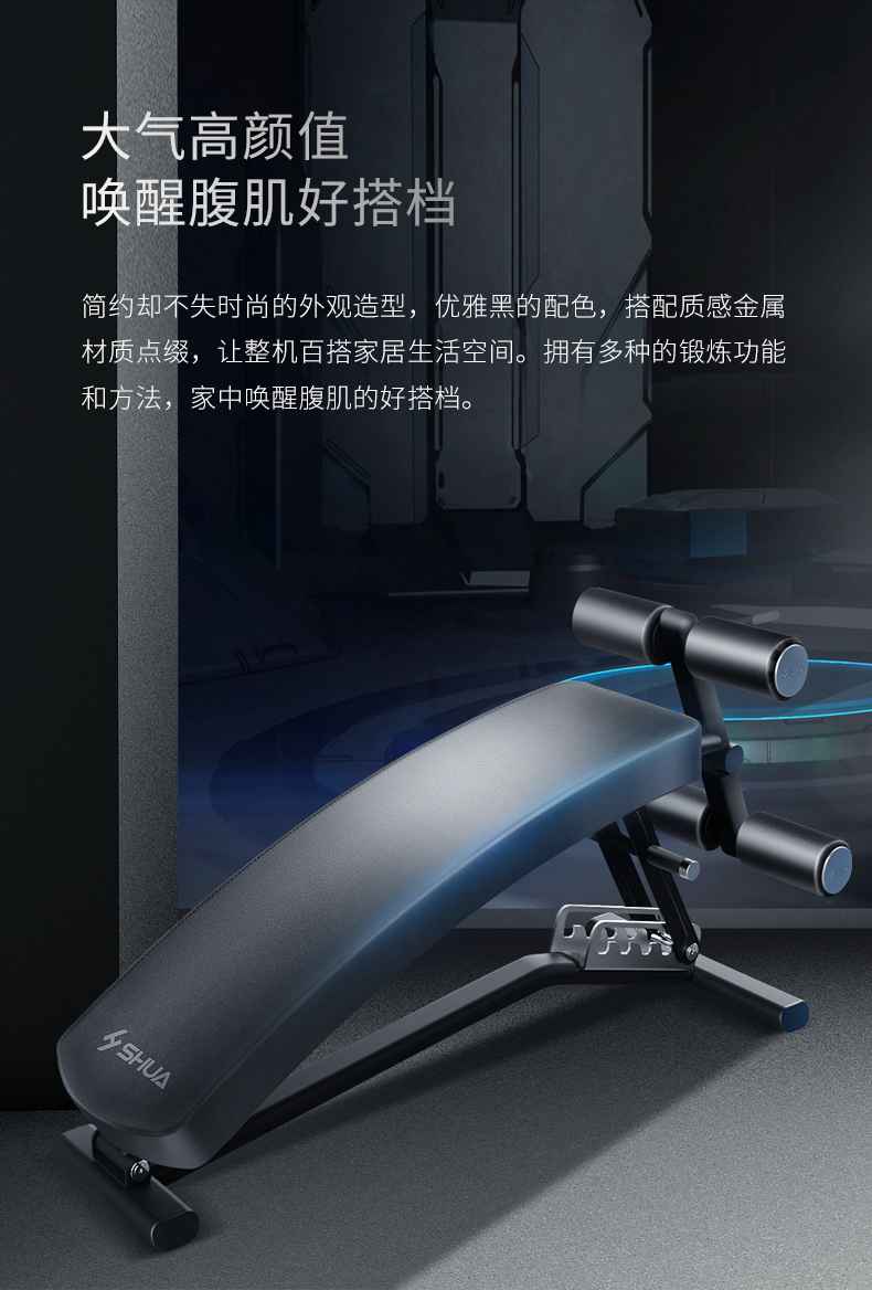 室内健身器材_单位健身器材_广西健身器材_广西xc sports,xc体育健身器材有限公司