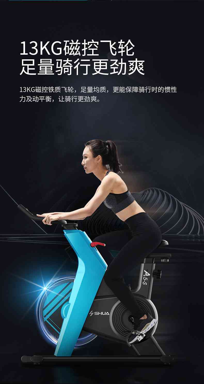 动感单车_家用健身车_磁控健身车_健身房器械-广西xc sports,xc体育健身器材有限公司