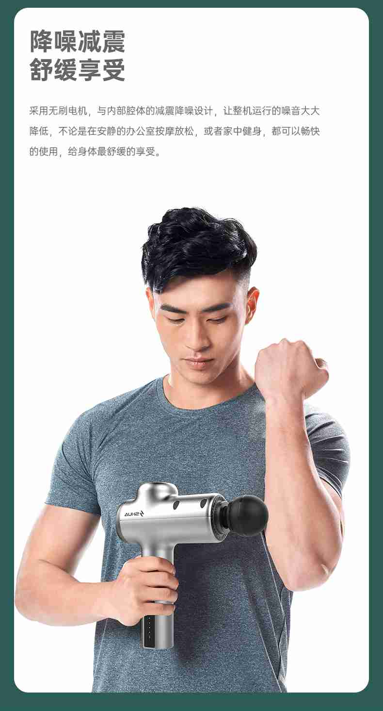 筋膜按摩器_xc sports,xc按摩器材_广西按摩器材-广西xc sports,xc体育健身器材有限公司 筋膜按摩器_xc sports,xc按摩器材_广西按摩器材-广西xc sports,xc体育健身器材有限公司