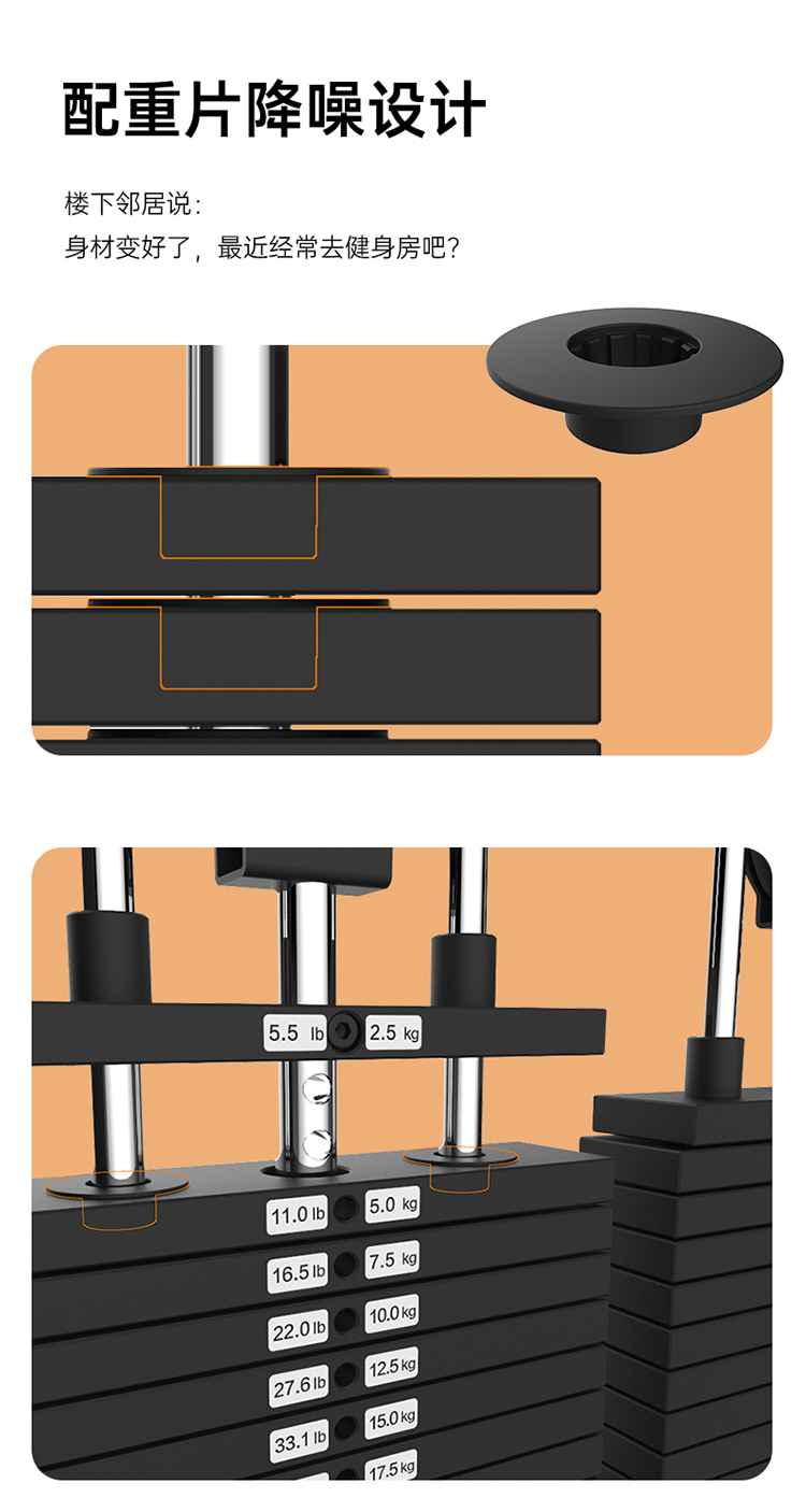 SH-G699 壁挂式拉绳训练器-广西xc sports,xc体育健身器材有限公司