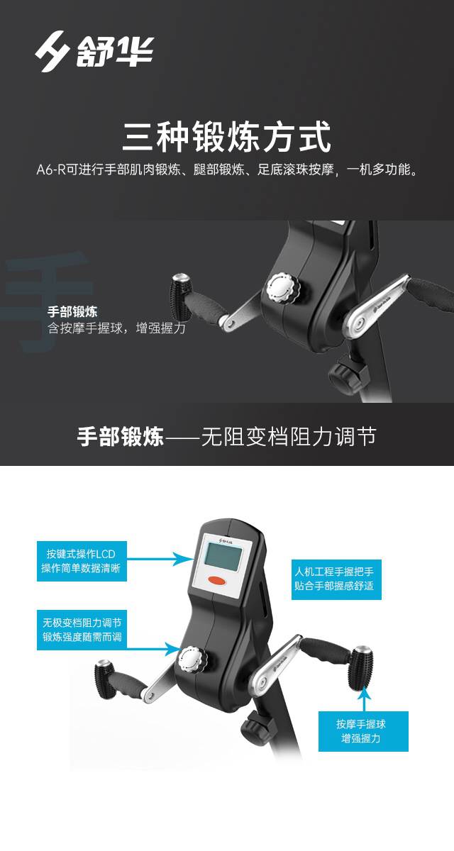 SH-B5836R 卧式健身车-广西xc sports,xc 体育健身器材有限公司SH-B5836R 卧式健身车-广西xc sports,xc 体育健身器材有限公司SH-B5836R 卧式健身车-广西xc sports,xc 体育健身器材有限公司SH-B5836R 卧式健身车-广西xc sports,xc 体育健身器材有限公司SH-B5836R 卧式健身车-广西xc sports,xc 体育健身器材有限公司SH-B5836R 卧式健身车-广西xc sports,xc 体育健身器材有限公司SH-B5836R 卧式健身车-广西xc sports,xc 体育健身器材有限公司SH-B5836R 卧式健身车-广西xc sports,xc 体育健身器材有限公司SH-B5836R 卧式健身车-广西xc sports,xc 体育健身器材有限公司SH-B5836R 卧式健身车-广西xc sports,xc 体育健身器材有限公司SH-B5836R 卧式健身车-广西xc sports,xc 体育健身器材有限公司