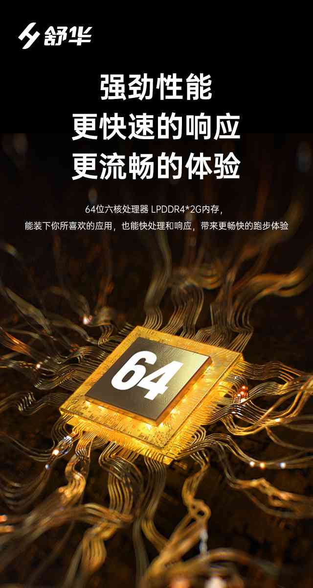 商用跑步机SH-T9100T(V10T+)-广西xc sports,xc体育健身器材有限公司 商用跑步机SH-T9100T(V10T+)-广西xc sports,xc体育健身器材有限公司