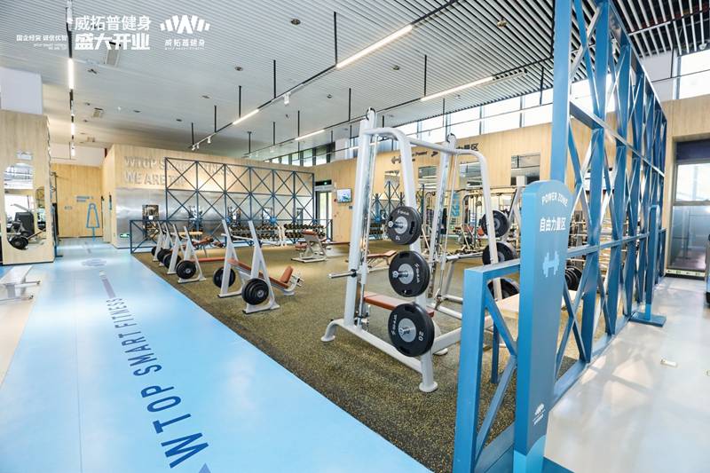 广西体育中心威拓普健身馆 广西体育中心威拓普健身馆